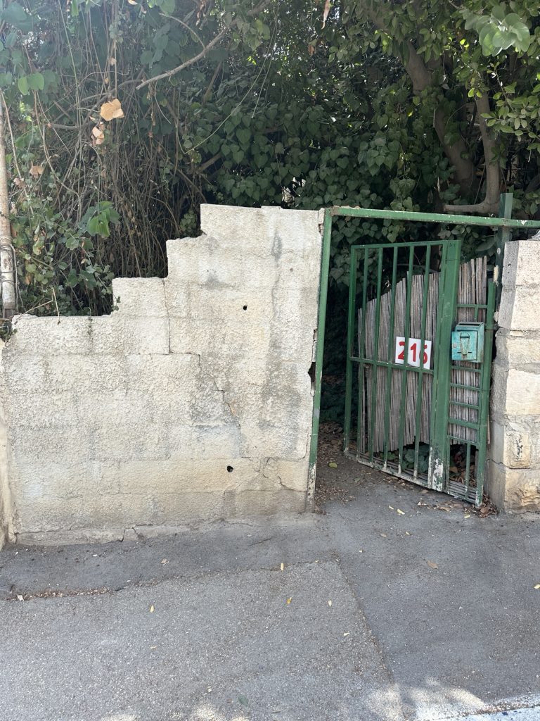 הנדימן ירושלים: לשבור קירות... בכיף! Img 2274 768x1024