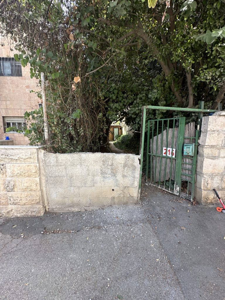 הנדימן ירושלים: לשבור קירות... בכיף! img 2277 1.jpg